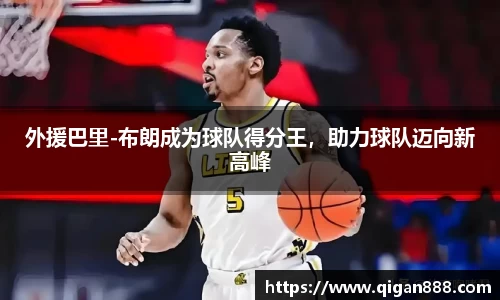 哈哈体育官网