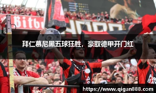 哈哈体育十年运营信誉