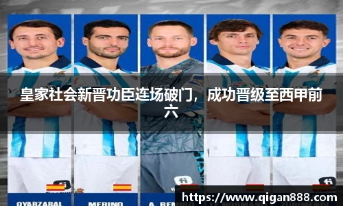 哈哈体育十年运营信誉