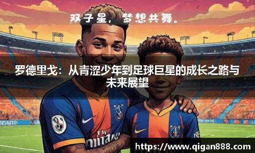 哈哈体育