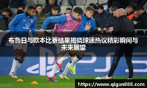 哈哈体育官网