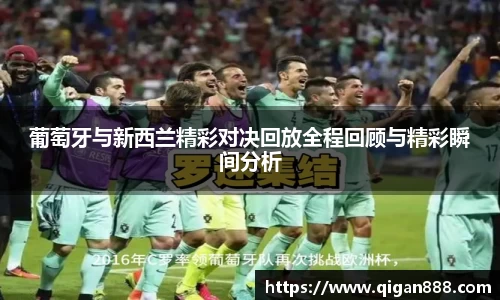哈哈体育