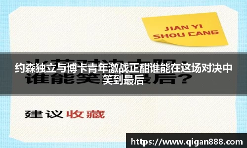 哈哈体育十年运营信誉