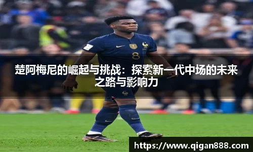 哈哈体育官网