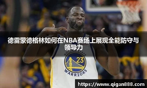 哈哈体育官网