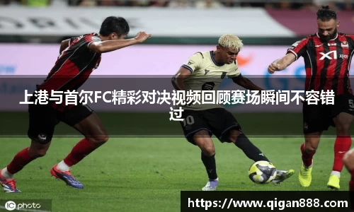 哈哈体育