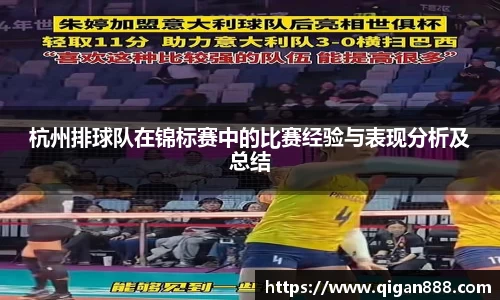 哈哈体育官网