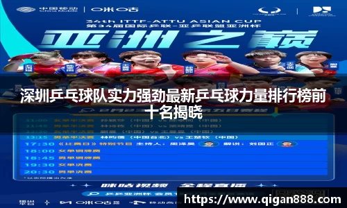 哈哈体育