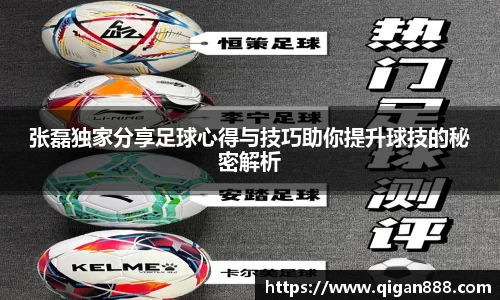 哈哈体育十年运营信誉