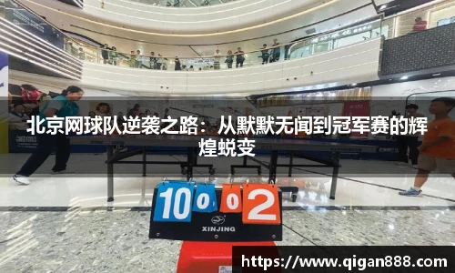 哈哈体育