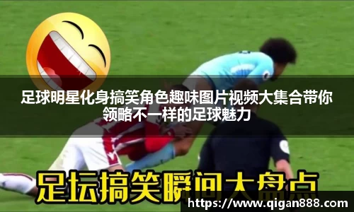 哈哈体育官网