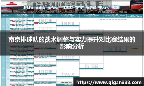 哈哈体育