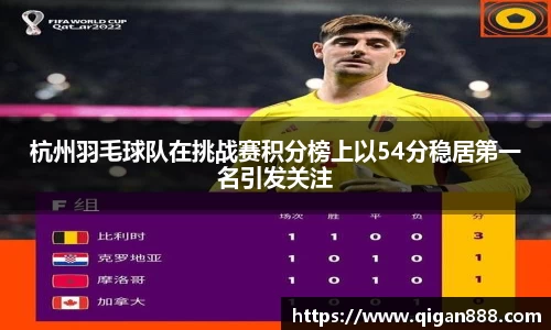 哈哈体育官网