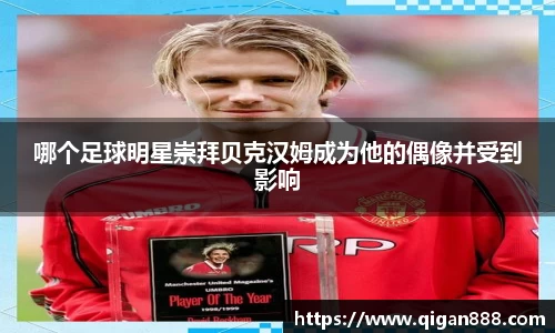 哈哈体育十年运营信誉